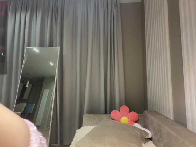 Katyushaa online show from July 19, 8:22 pm