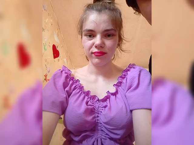 Kaylamurmur online show from May 7, 3:02 pm