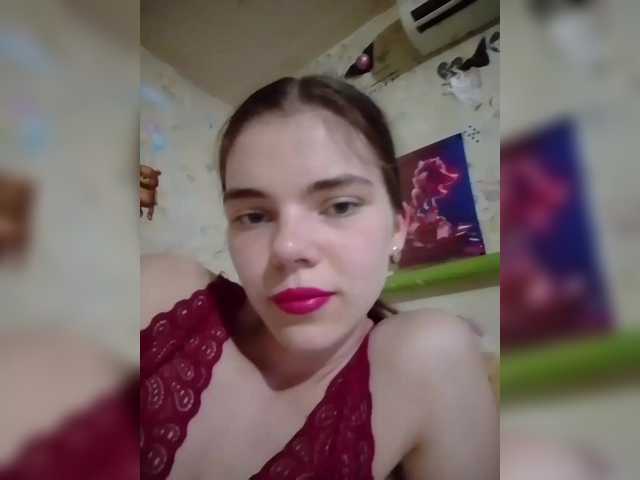 Kaylamurmur online show from May 14, 5:01 pm