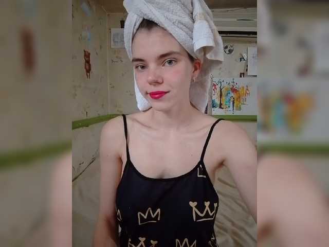 Kaylamurmur online show from May 16, 1:11 pm