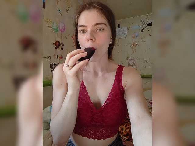 Kaylamurmur online show from May 19, 1:23 pm