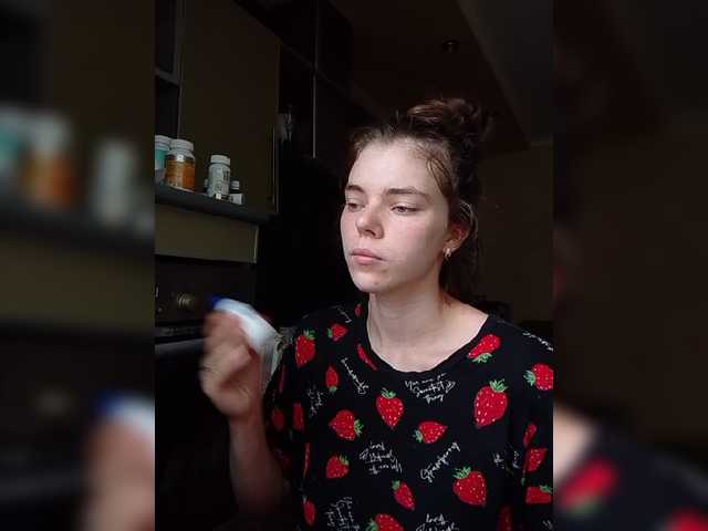 Kaylamurmur online show from June 11, 11:38 am