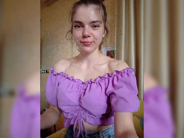 Kaylamurmur online show from June 11, 2:45 pm