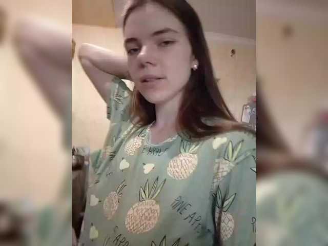 Kaylamurmur online show from June 13, 2:25 pm
