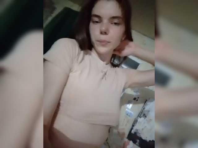 Kaylamurmur online show from June 20, 10:10 pm