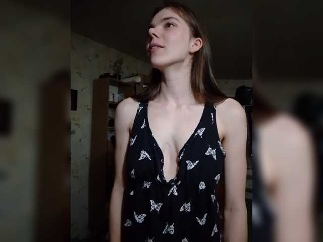 Kaylamurmur online show from June 28, 6:44 pm