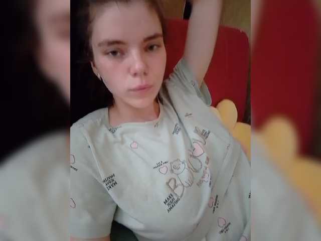 Kaylamurmur online show from July 3, 1:02 pm