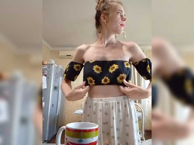 Kaylamurmur online show from July 10, 1:39 pm