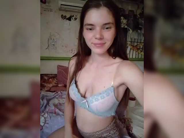 Kaylamurmur online show from July 18, 4:30 pm