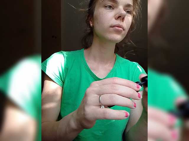 Kaylamurmur online show from July 24, 1:25 pm