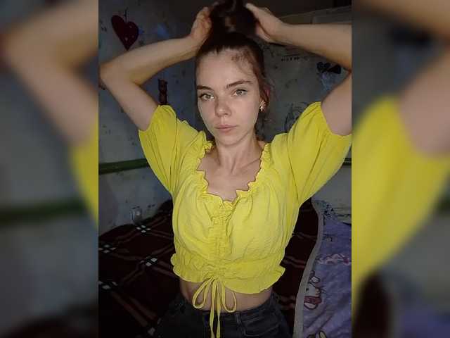 Kaylamurmur online show from August 4, 5:43 pm