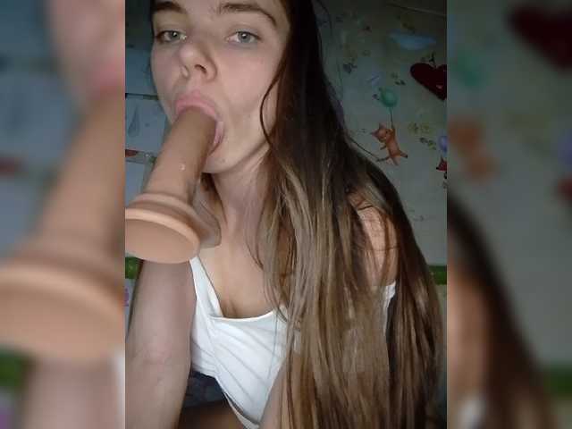 Kaylamurmur online show from August 9, 9:27 pm