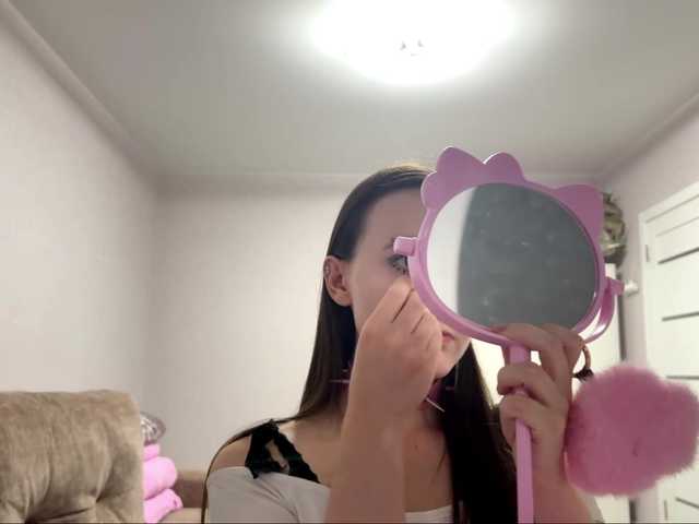 KeilaFodor online show from August 11, 7:49 pm