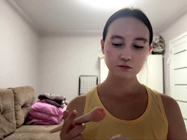 KeilaFodor online show from August 12, 6:21 pm