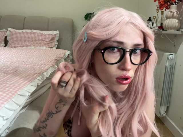 KellyyBeryy online show from August 16, 4:16 am