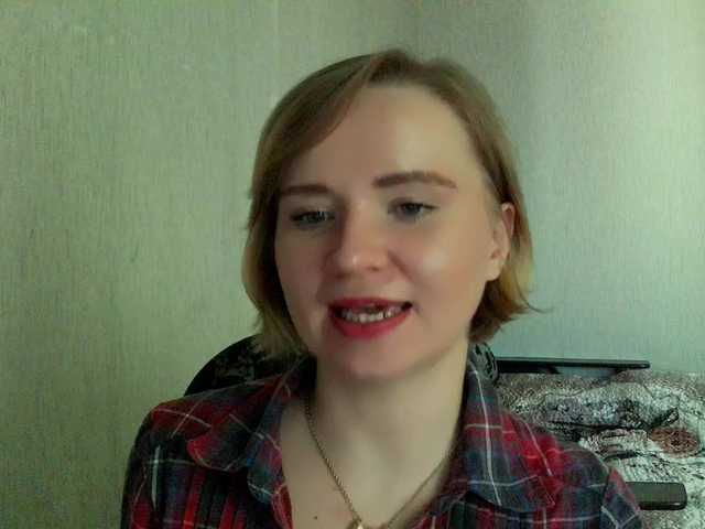 Ketrincold online show from June 8, 2:01 pm