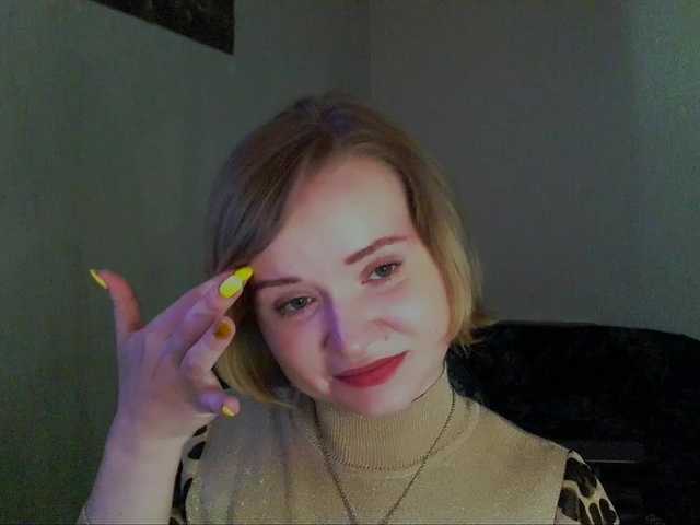 Ketrincold online show from June 27, 3:04 pm