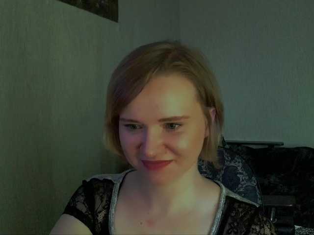 Ketrincold online show from June 28, 10:51 am