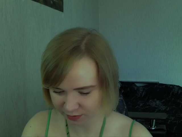 Ketrincold online show from June 29, 5:44 am