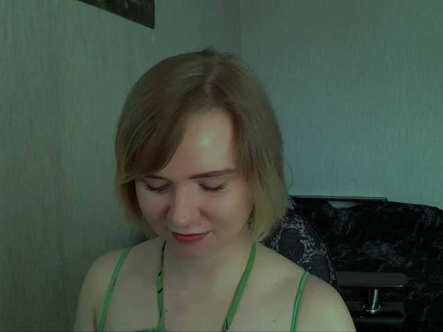 Ketrincold online show from June 29, 7:12 am