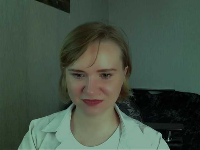 Ketrincold online show from June 29, 12:52 pm