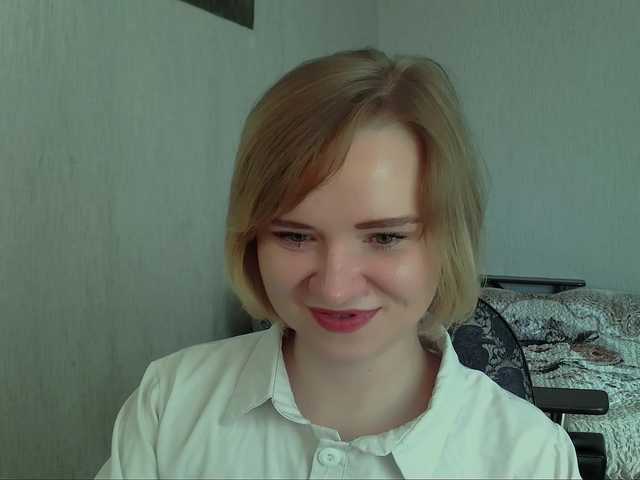 Ketrincold online show from June 30, 7:20 am
