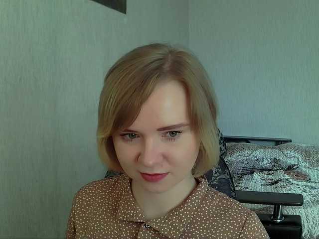 Ketrincold online show from June 30, 8:26 am