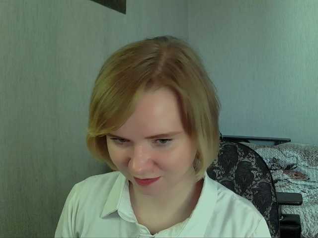 Ketrincold online show from June 30, 1:12 pm