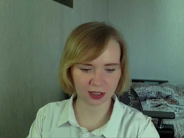 Ketrincold online show from June 30, 2:51 pm