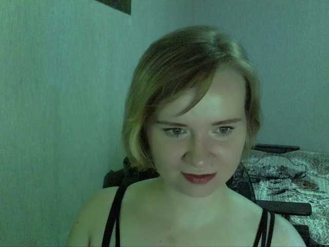 Ketrincold online show from June 30, 8:54 pm