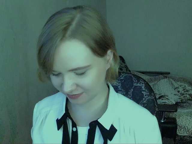 Ketrincold online show from July 1, 9:32 am