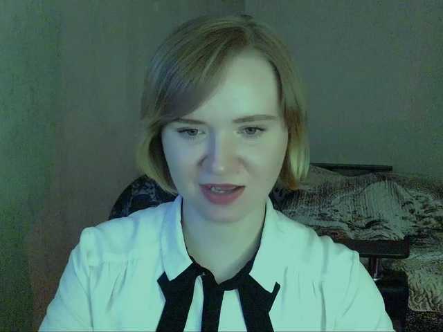 Ketrincold online show from July 1, 12:17 pm