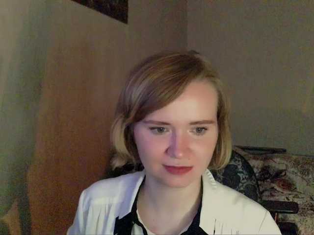 Ketrincold online show from July 2, 4:08 pm