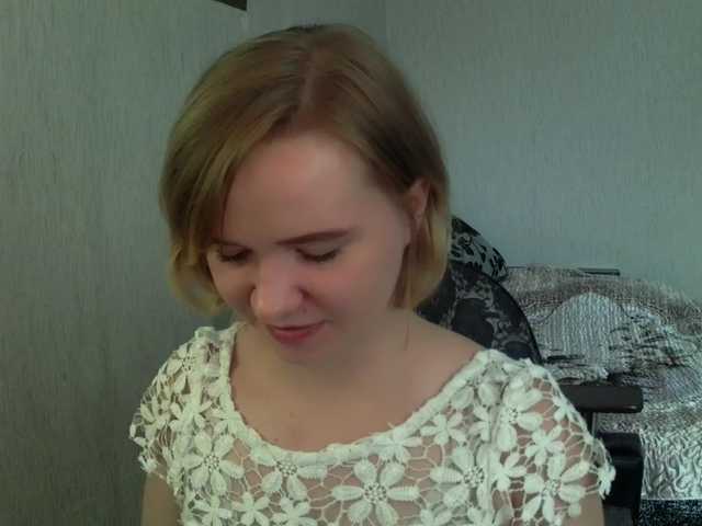 Ketrincold online show from August 6, 10:36 am