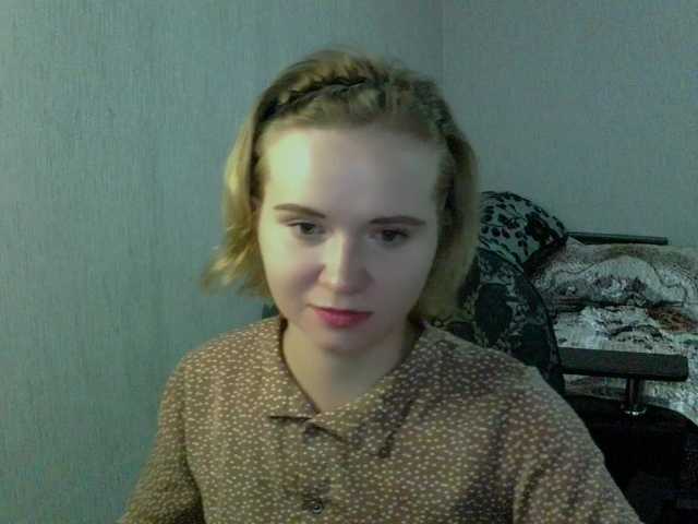 Ketrincold online show from August 7, 4:18 pm