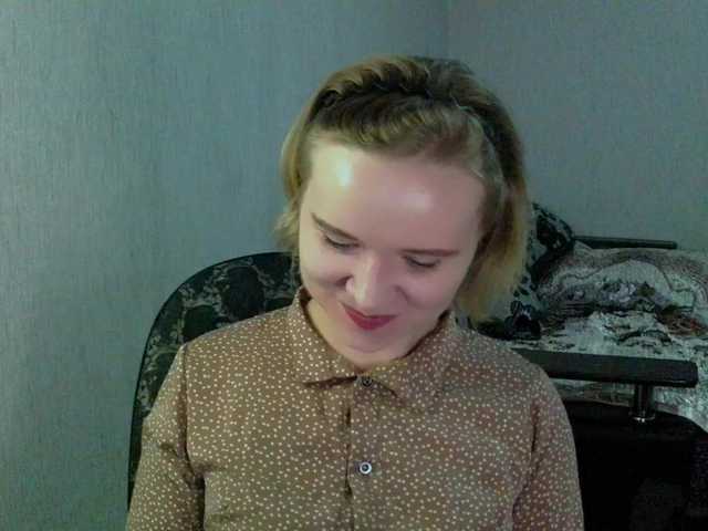 Ketrincold online show from August 7, 6:41 pm