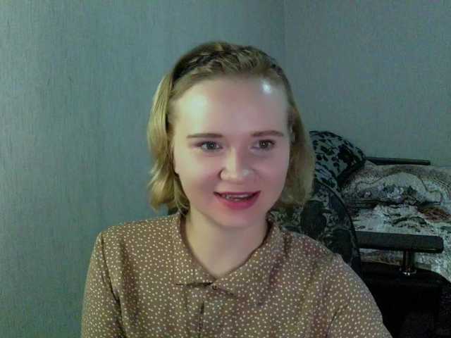 Ketrincold online show from August 7, 7:47 pm
