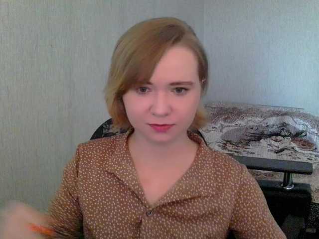 Ketrincold online show from August 15, 10:41 am