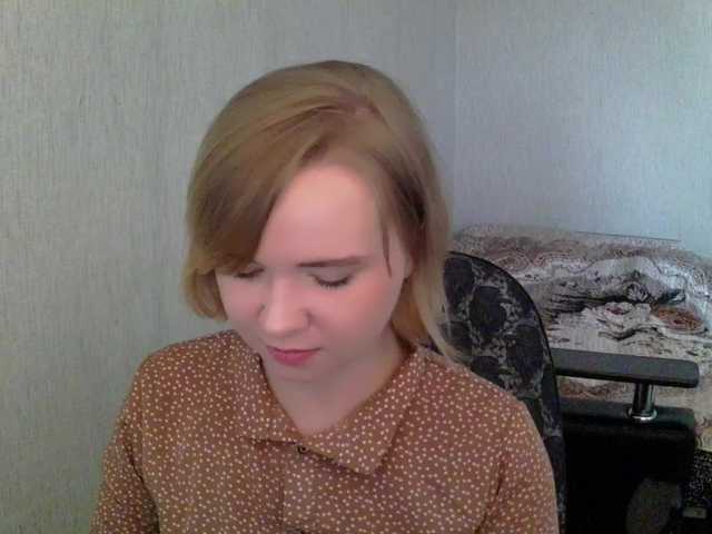 Ketrincold online show from August 15, 11:47 am