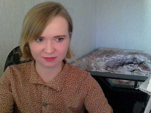 Ketrincold online show from August 15, 1:04 pm