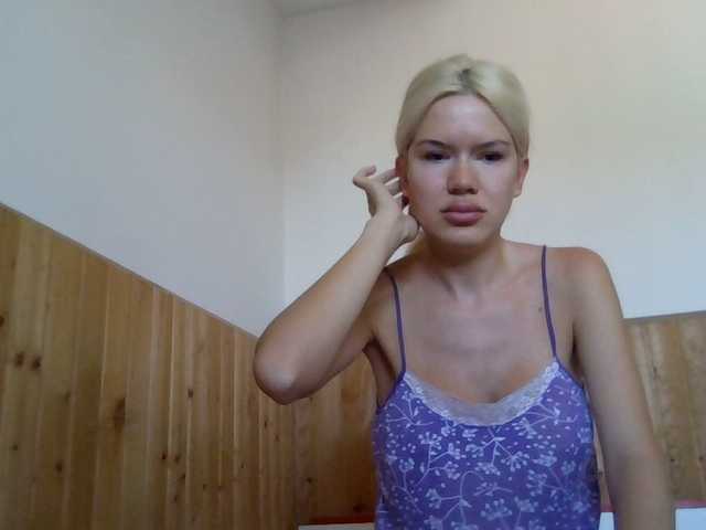 Keylaone online show from July 11, 6:41 am