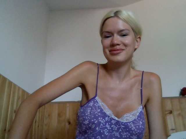 Keylaone online show from July 20, 7:11 am