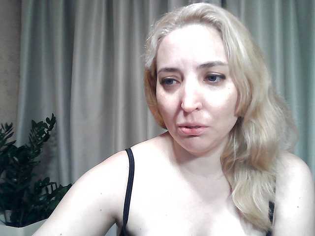KickaIricka online show from July 30, 6:47 pm
