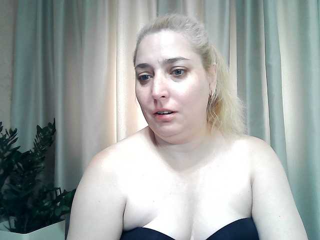KickaIricka online show from July 31, 6:52 am