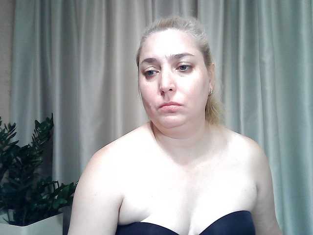 KickaIricka online show from July 31, 7:58 am