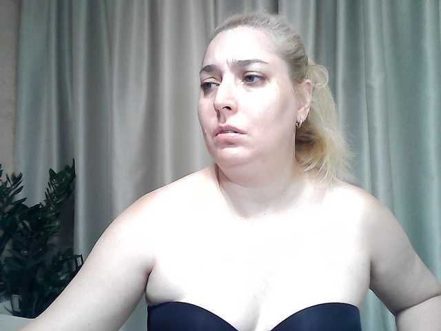 KickaIricka online show from July 31, 9:04 am