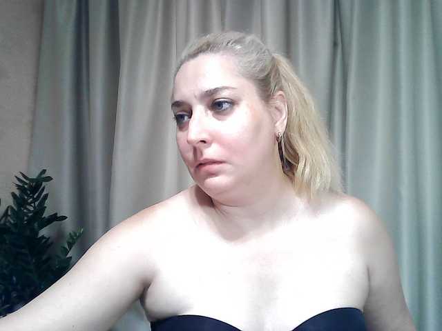 KickaIricka online show from August 9, 7:53 am