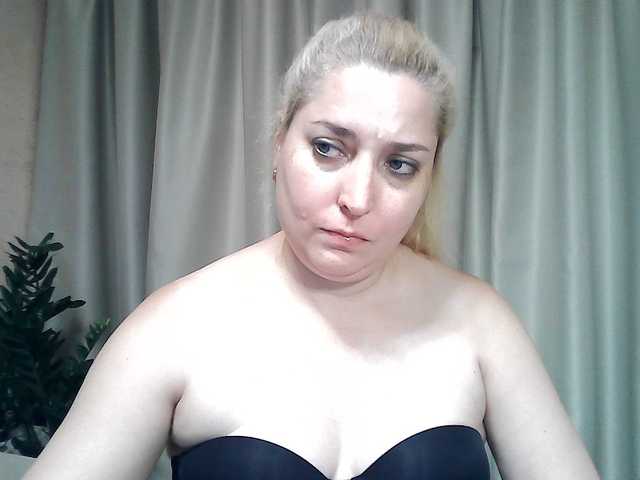 KickaIricka online show from August 12, 5:54 am