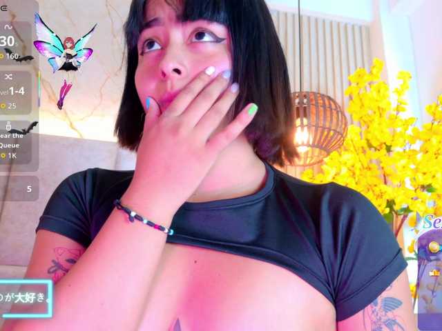 Kiim  online show from August 8, 7:25 pm