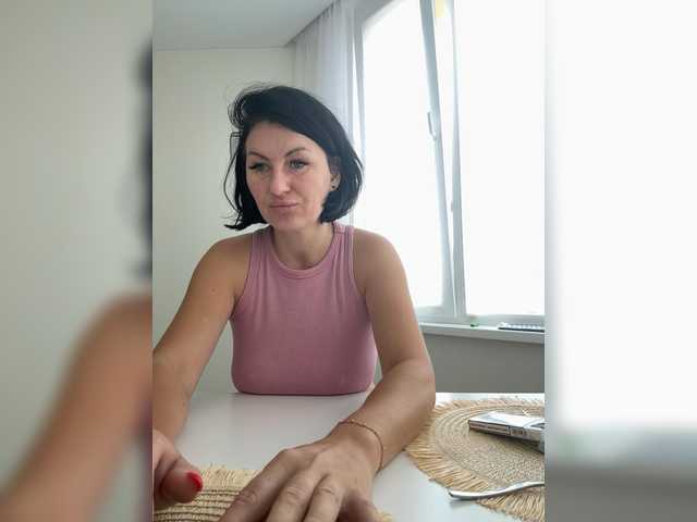 KimVelour online show from August 9, 4:35 am